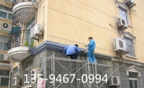 草莓视频免费下载污工程